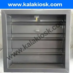 دمپر موتوری