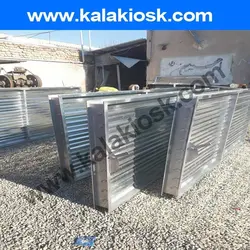 دمپر موتوری