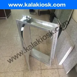 دمپر موتوری