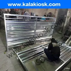 دمپر موتوری