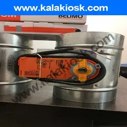 دمپر موتوری