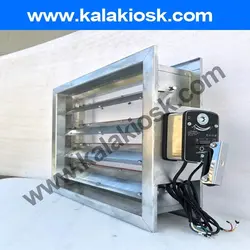 دمپر موتوری