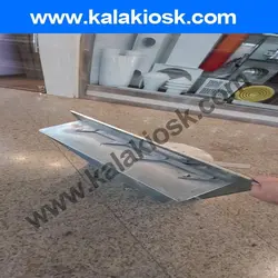 دمپر موتوری