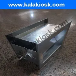 دمپر موتوری