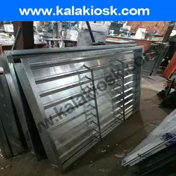 دمپر موتوری