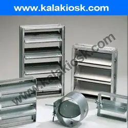 دمپر موتوری