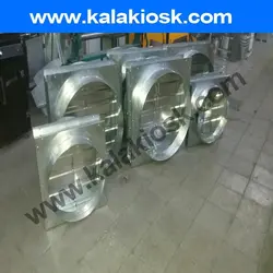 دمپر موتوری