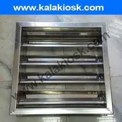 دمپر موتوری