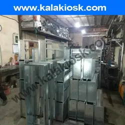 دمپر موتوری