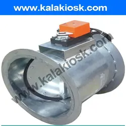 دمپر موتوری