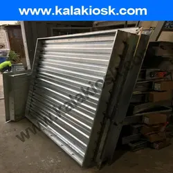 دمپر موتوری