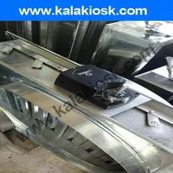 دمپر موتوری