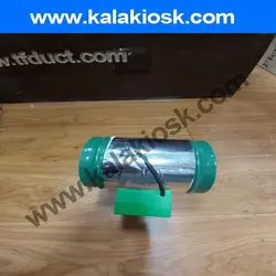 دمپر موتوری