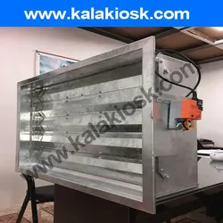 دمپر موتوری