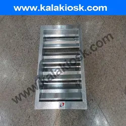 دمپر موتوری