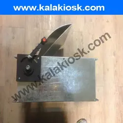 دمپر موتوری