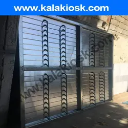 دمپر موتوری