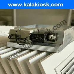 دمپر موتوری