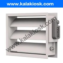 دمپر موتوری