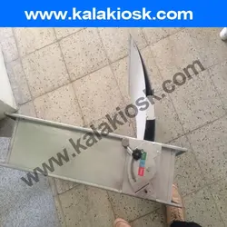 دمپر موتوری