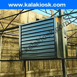 دمپر موتوری