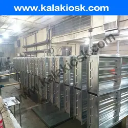 دمپر موتوری