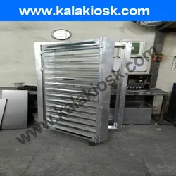 دمپر موتوری