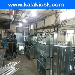 دمپر موتوری