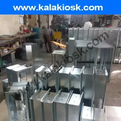 دمپر موتوری