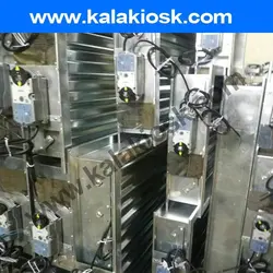 دمپر موتوری