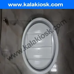 دمپر موتوری