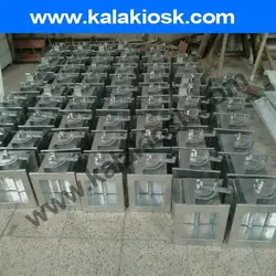 دمپر موتوری