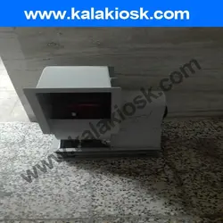فن سانتریفیوژ