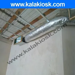 لوله خرطومی مکنده کاه