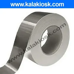 نوار چسب برزنتی