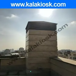 کلاهک باربیکیو