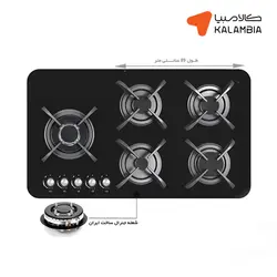 گاز صفحه ای میکس پلاس مدل IG8509