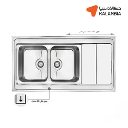 سینک میکس پلاس مدل 9062P روکار