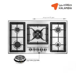 گاز صفحه ای میکس پلاس مدل IS9505