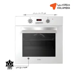 فر توکار کن مدل 361W برقی