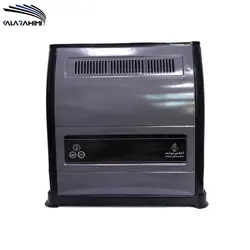 بخاری گازی اطلس جواهر 9000 - فروشگاه کالارحیمی