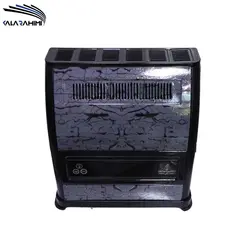 بخاری گازی اطلس جواهر 9000 - فروشگاه کالارحیمی