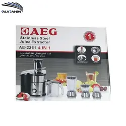 آبمیوه گیر AEG مدل AE-2261 - فروشگاه کالارحیمی