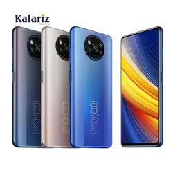 گوشی موبایل شیائومی مدل POCO X3 Pro ظرفیت 256 گیگابایت و رم 8 گیگابایت