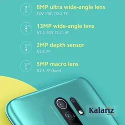 گوشی موبایل شیائومی مدل Redmi 9 ظرفیت 64 گیگابایت و رم 4 گیگابایت