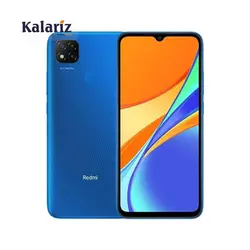 گوشی موبایل شیائومی مدل Xiaomi Redmi 9C ظرفیت 128 گیگابایت و رم 4 گیگابایت