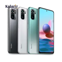 گوشی موبایل شیائومی مدل Redmi Note 10 ظرفیت 128 گیگابایت و رم 6 گیگابایت 5G
