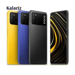 گوشی موبایل شیائومی مدل POCO M3 ظرفیت 128 گیگابایت و رم 4 گیگابایت