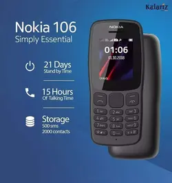 گوشی موبایل نوکیا 106 مدل Nokia 106 (TA-1114-DS) 2018 دو سیم کارت (اصلیFA)