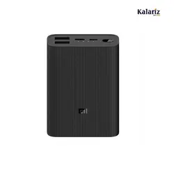 پاور بانک شیائومی Mi Power Bank 3 Ultra Compact 10000mAh با ظرفیت 10000 میلی‌آمپر ساعت